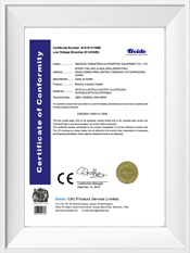 轴承加热器CE证书
